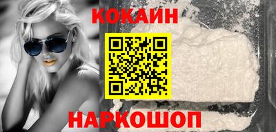 меф VHQ Краснокаменск