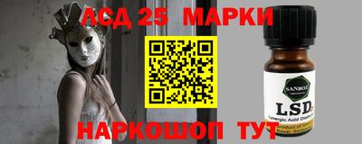 герыч Кумертау