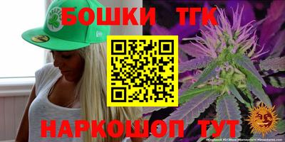альфа пвп VHQ Краснознаменск