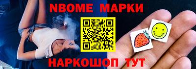 прущая мука Краснодар