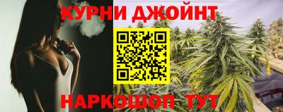 герыч Кумертау