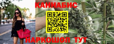 прущая мука Краснодар