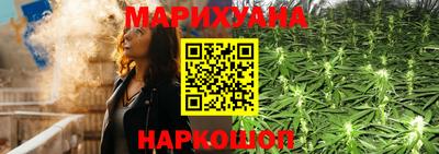 меф VHQ Краснокаменск