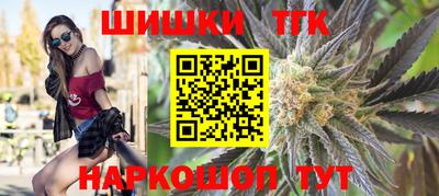 альфа пвп VHQ Краснознаменск