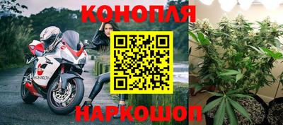 герыч Кумертау