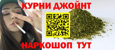 меф VHQ Краснокаменск