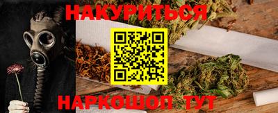 амф Кулебаки