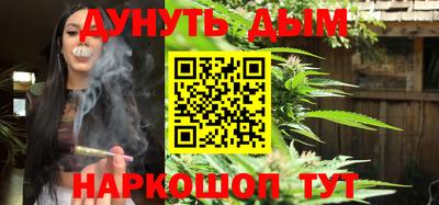 герыч Кумертау