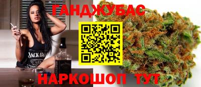 герыч Кумертау