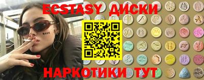 амф Кулебаки