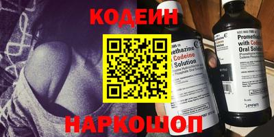 прущая мука Краснодар