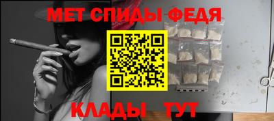 прущая мука Краснодар