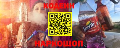 меф VHQ Краснокаменск