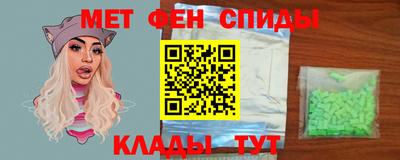 прущая мука Краснодар