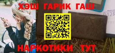 амф Кулебаки