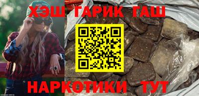 амф Кулебаки