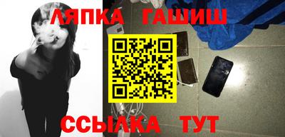 прущая мука Краснодар