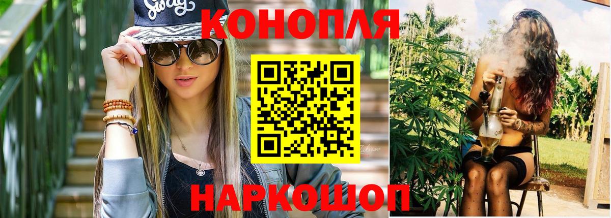 Бошки Шишки MAZAR Гусь-Хрустальный